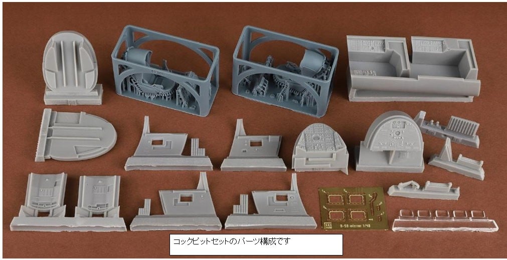 SBS B-58 Hustler Bomber/Navigator &amp; DSO seats (Stanley Capsule) (for Revell/Monogram) Bild 2