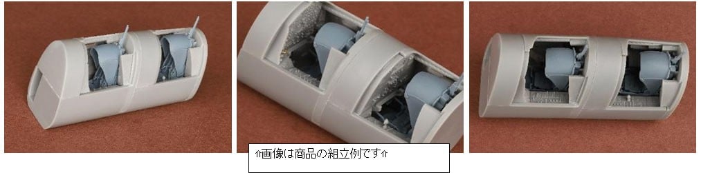 SBS B-58 Hustler Bomber/Navigator &amp; DSO seats (Stanley Capsule) (for Revell/Monogram) Bild 3