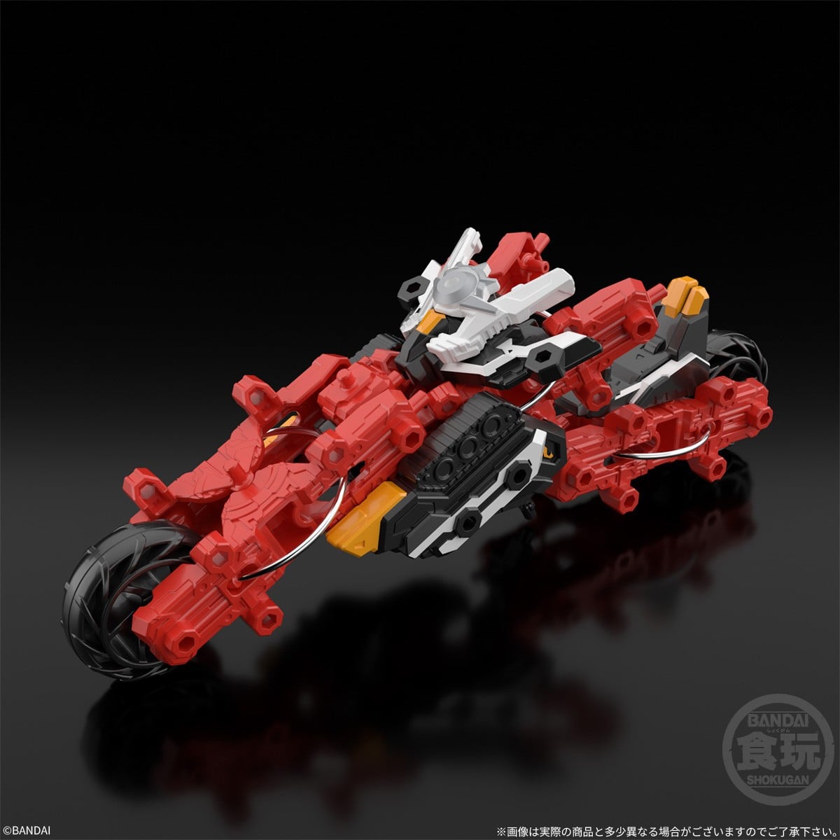 Bandai Sentaku Kansoki Vasamillion (Set of 6) Bild 4