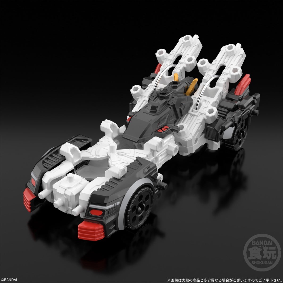 Bandai Sentaku Kansoki Vasamillion (Set of 6) Bild 5