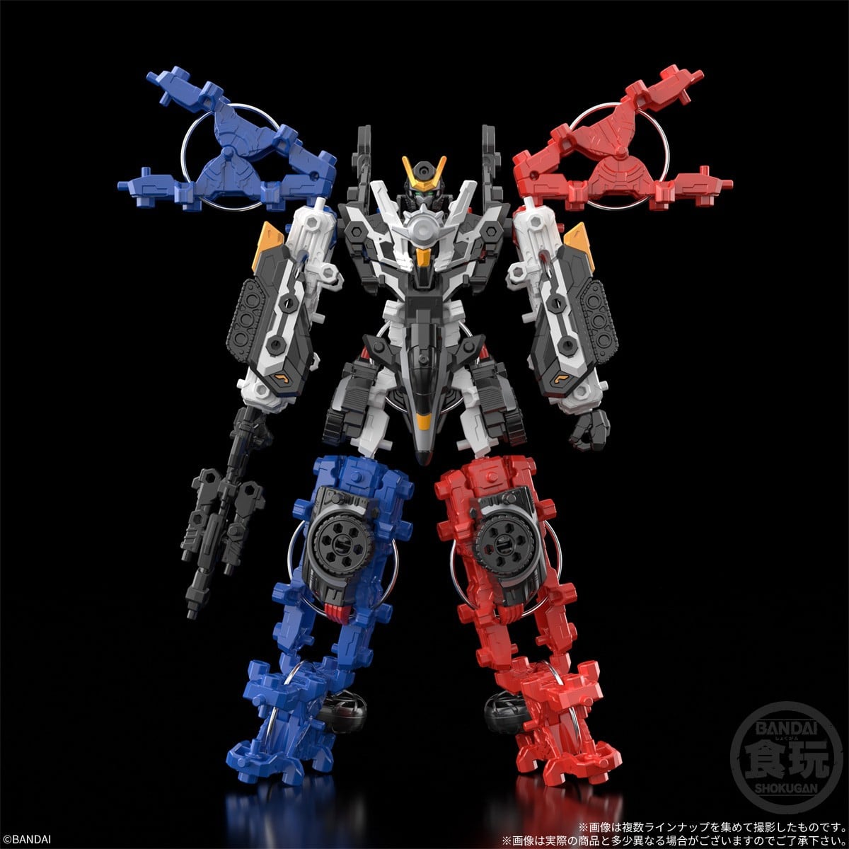Bandai Sentaku Kansoki Vasamillion (Set of 6) Bild 6