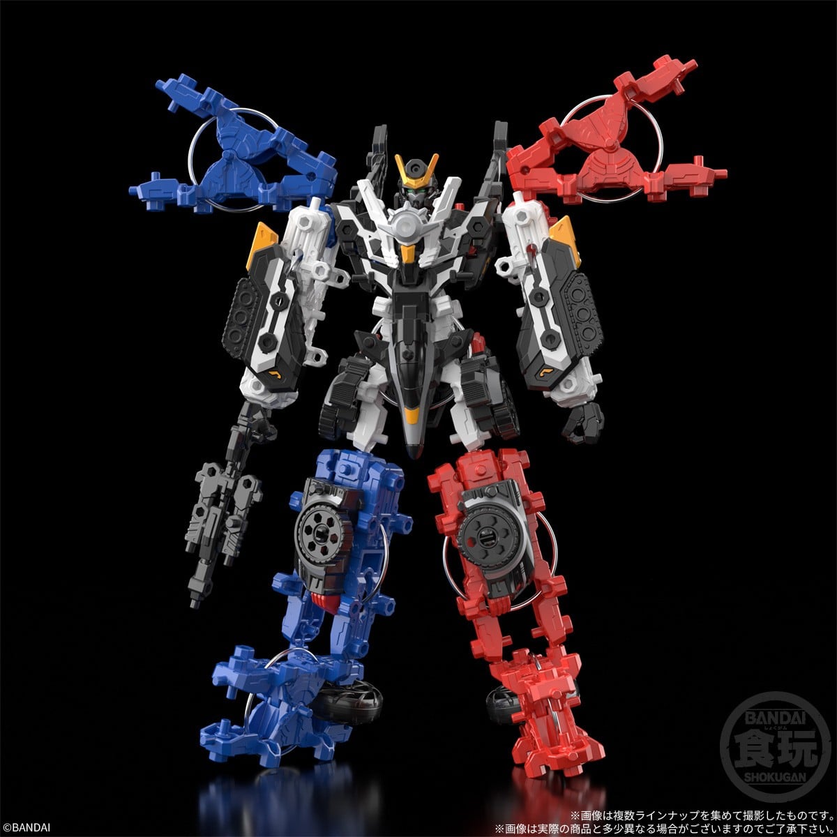 Bandai Sentaku Kansoki Vasamillion (Set of 6) Bild 7