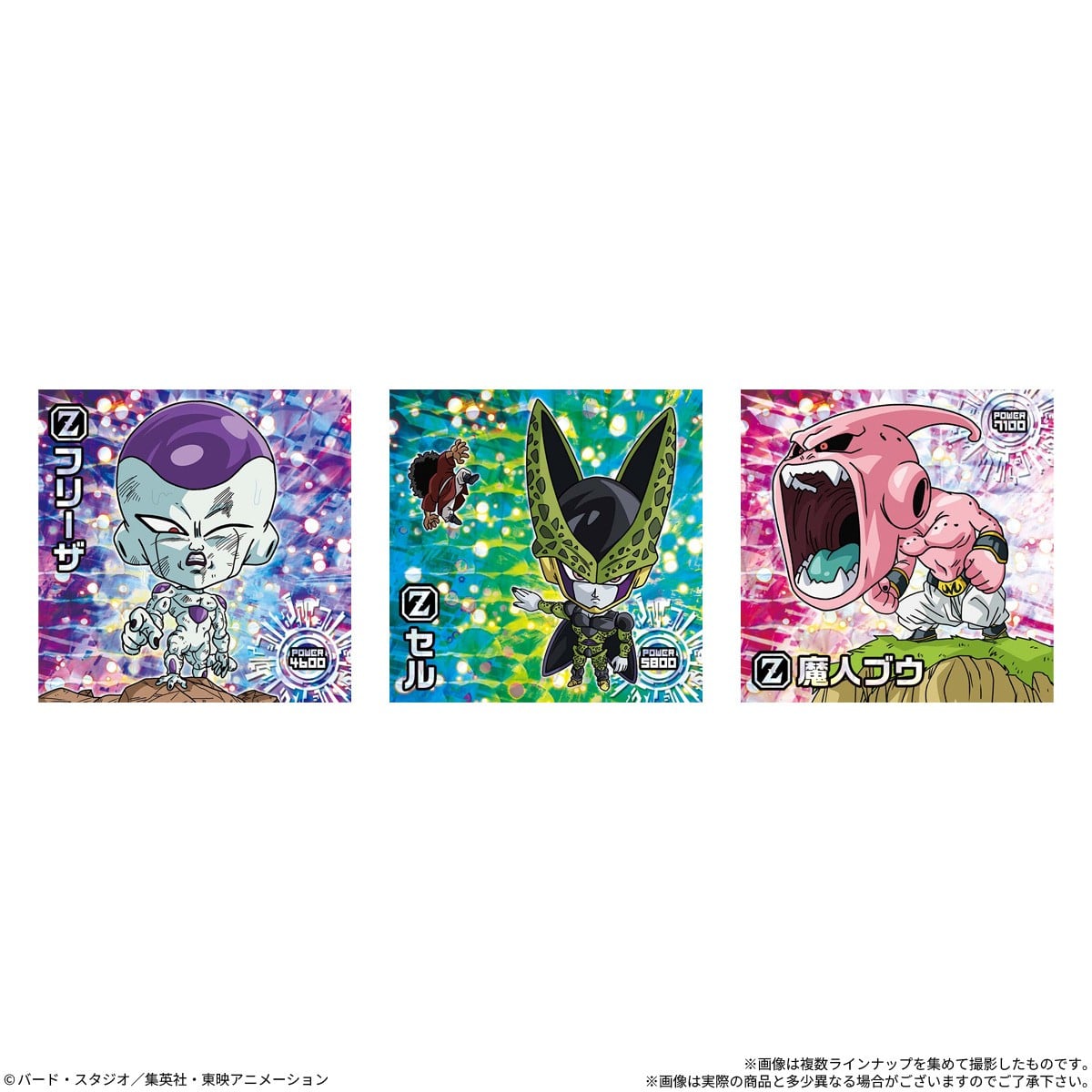 Bandai Dragon Ball Super Warrior Seal Wafer Super Vol.18 (Set of 20) รูปภาพ 5