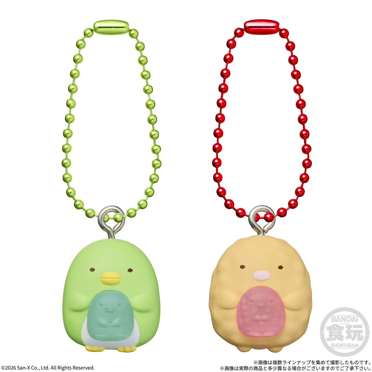 Bandai Sumikko Gurashi Gummy with Mascot &amp; Pouch (Set of 12) รูปภาพ 4