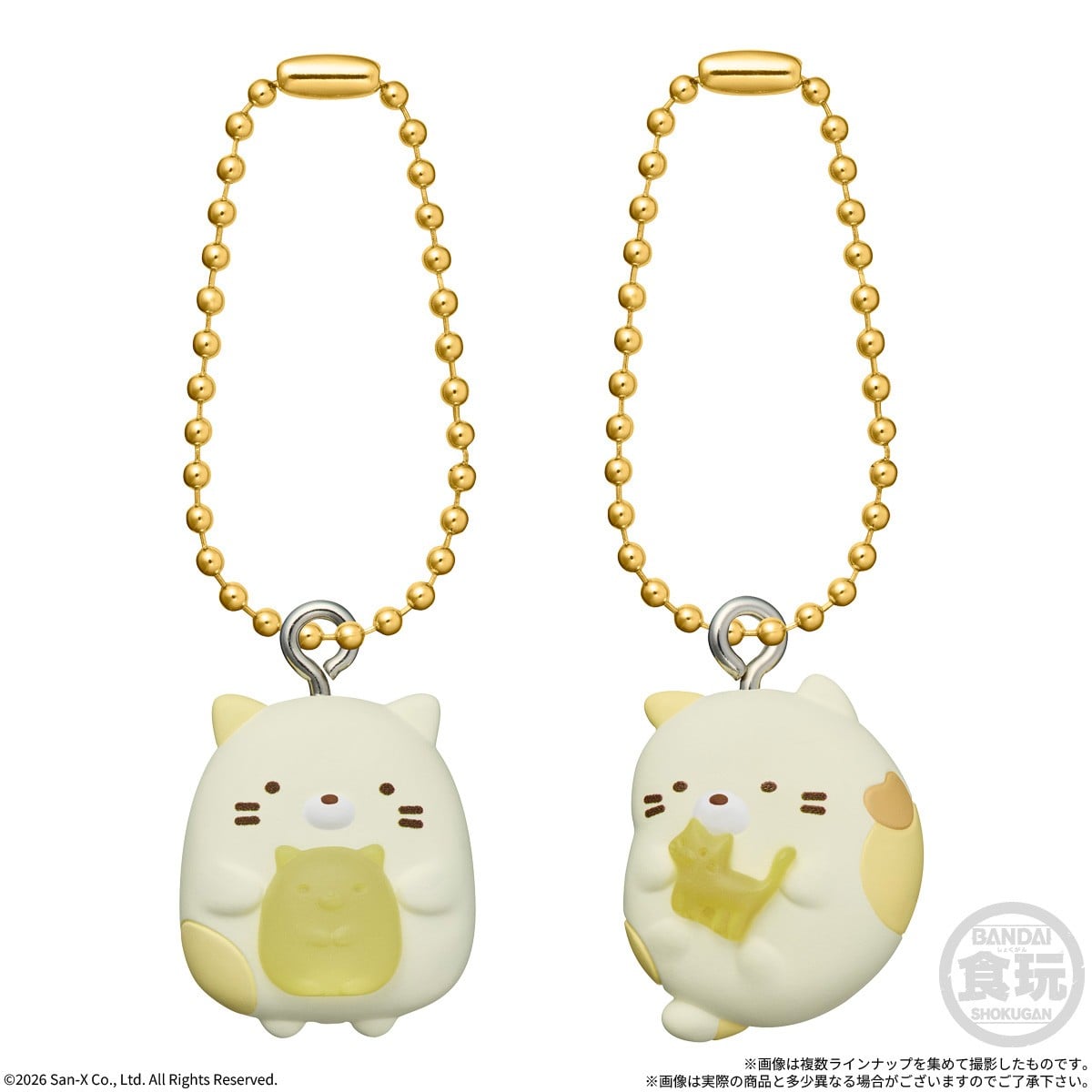 Bandai Sumikko Gurashi Gummy with Mascot &amp; Pouch (Set of 12) รูปภาพ 5