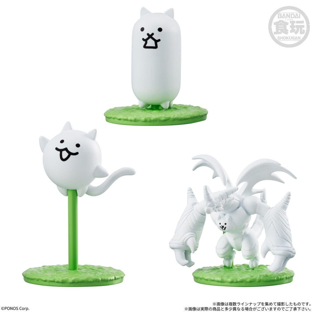 Bandai Suprise in Choco-Capsule The Battle Cats 2 (Set of 10) Bild 3