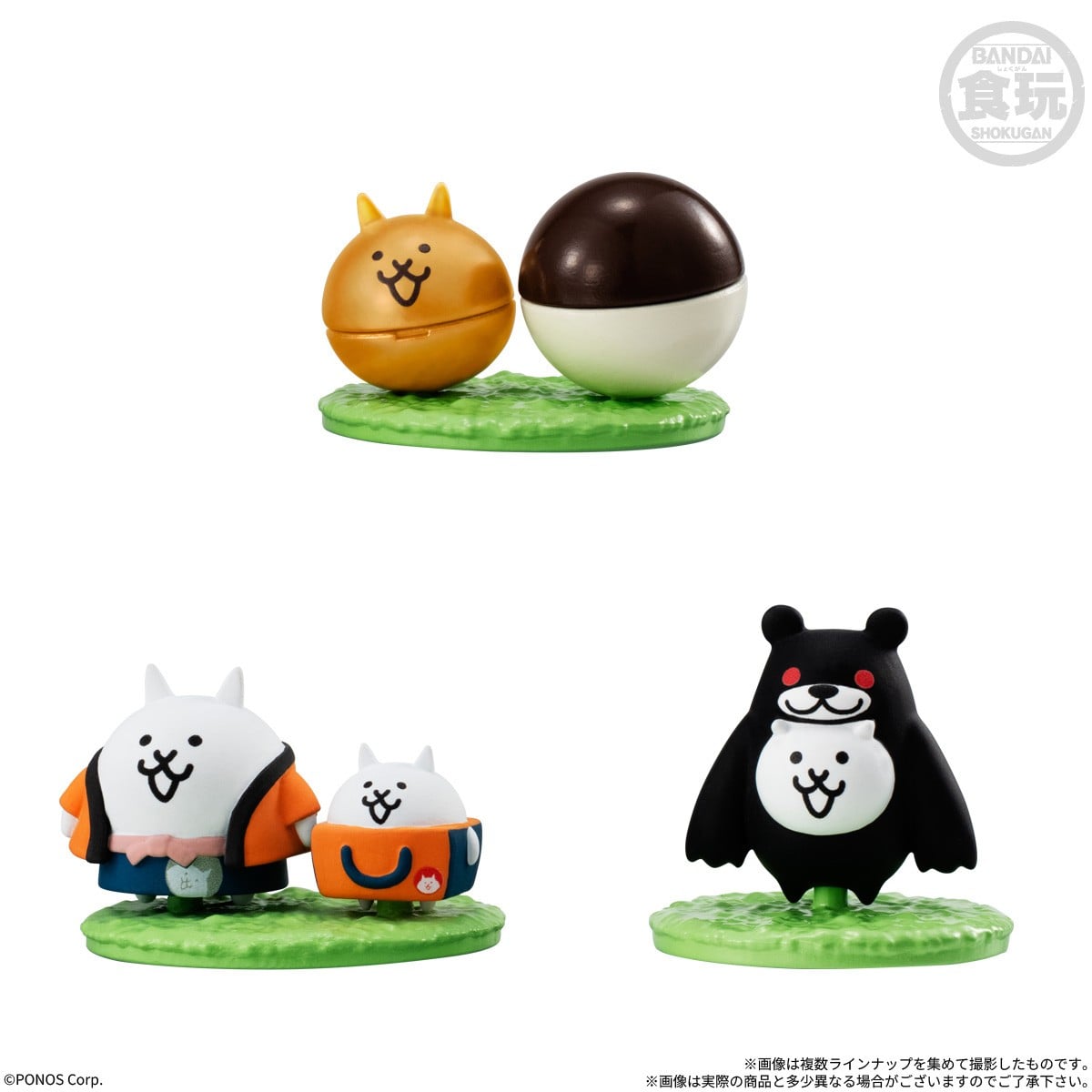 Bandai Suprise in Choco-Capsule The Battle Cats 2 (Set of 10) Bild 4