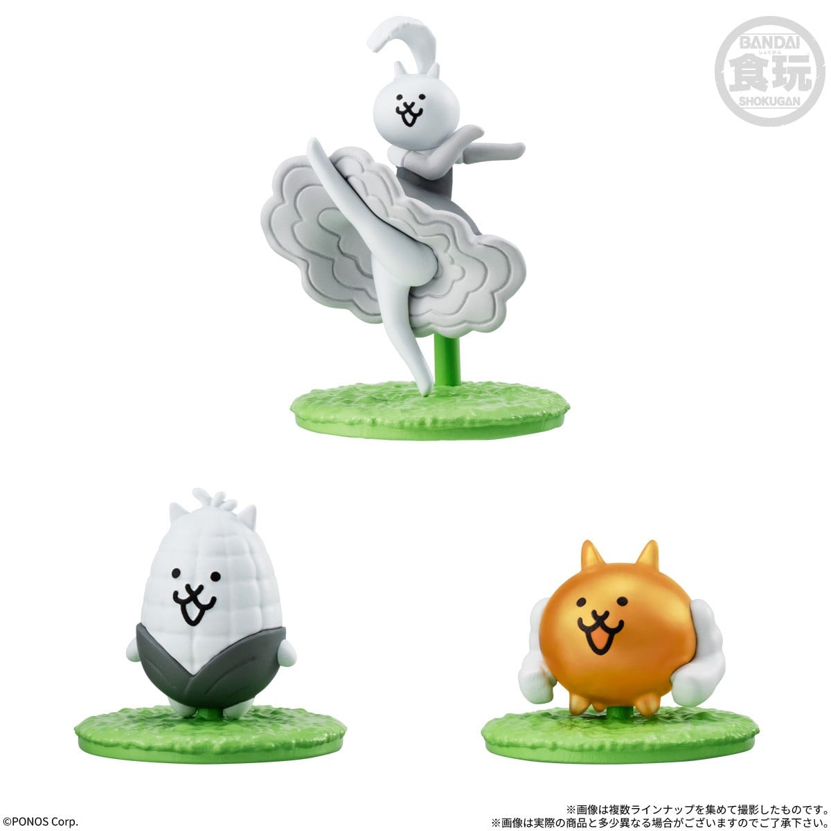 Bandai Suprise in Choco-Capsule The Battle Cats 2 (Set of 10) Bild 5