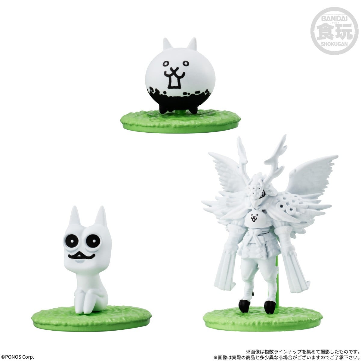 Bandai Suprise in Choco-Capsule The Battle Cats 2 (Set of 10) Bild 6