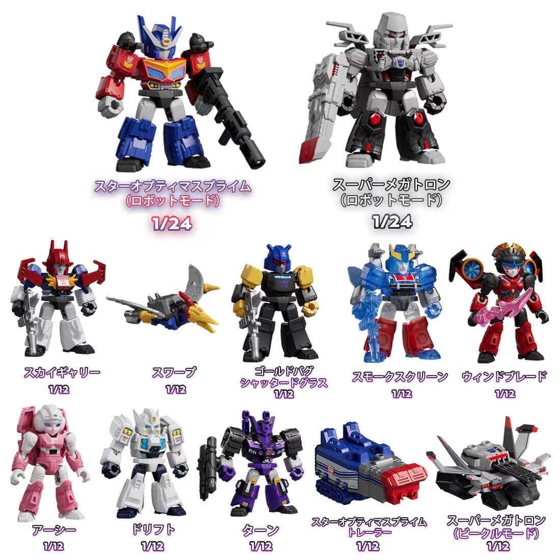 Blokees Blokees Transformers Defender Version 08 Battle Stars 71408 (Set of 12) Bild 4