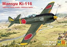 RS Models 만슈 Ki-116