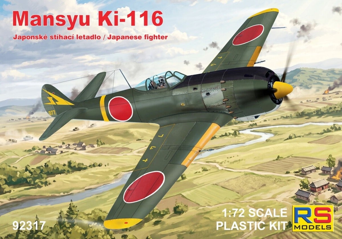 RS Models 만슈 Ki-116 이미지 2
