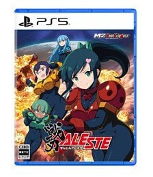 M2 [Bonus Included] SenXin Aleste Limited Edition (PS5)