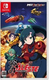 M2 [Bonus Included] SenXin Aleste Limited Edition (Switch) Bild 1