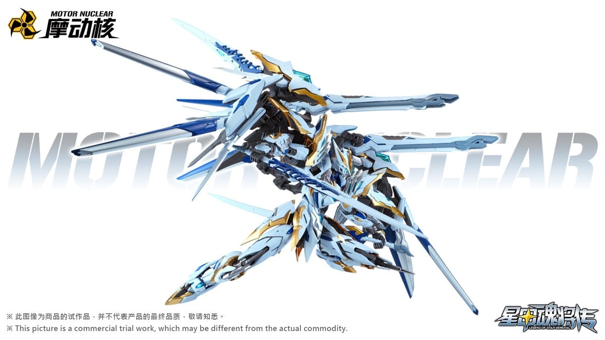 Motor Nuclear Zhongyong-Class Highly Articulated Model Kit [MNP-XH12WA Gan Jiang] Majestic Color Ver. 이미지 3