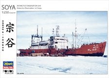 Hasegawa Soya Antarctica Observation Ship Antarctica Observation 1st Corps