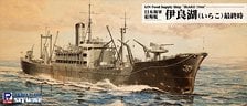 Pit-Road IJN Food Supply Ship `Irako 1944` 图片 1