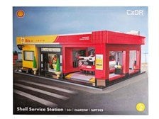 Doyusha [Shell]Block Kit Shell Service Station Bild 1