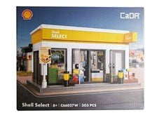 Doyusha [Shell]Block Kit Shell Select