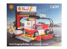 Doyusha [Shell]Block Kit Shell Staging Station รูปภาพ 1
