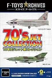 F-Toys F-toys Archives 70`s Jet Collection