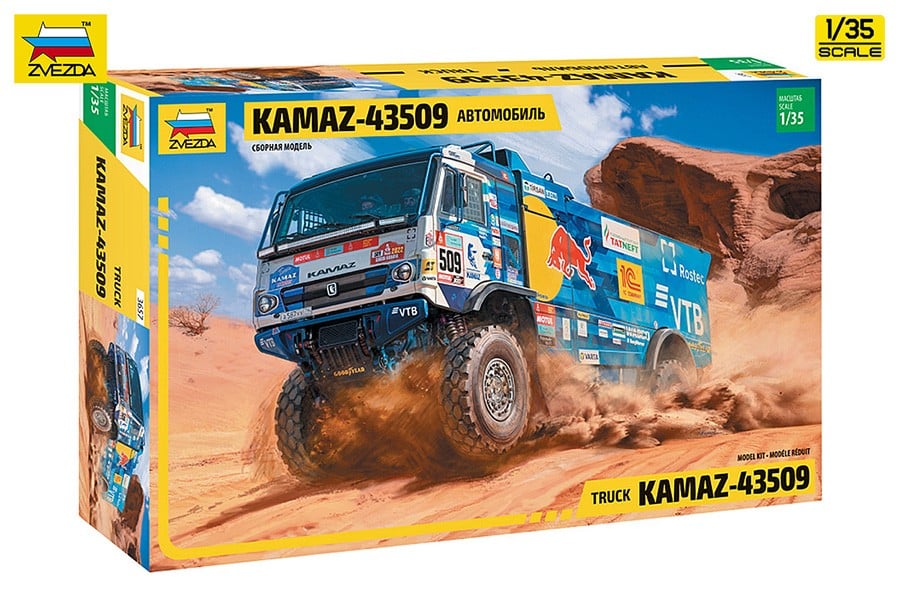 Zvezda KAMAZ 43509 Rally `KAMAZ-master` 画像 3