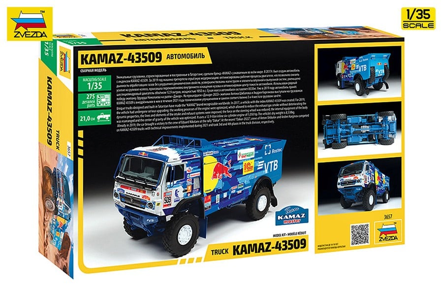 Zvezda KAMAZ 43509 Rally `KAMAZ-master` 画像 4