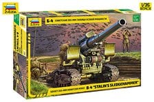 Zvezda B-4 203mm Howitzer
