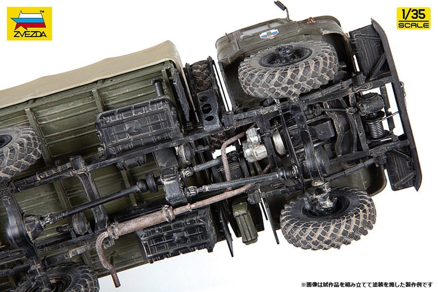 Zvezda GAZ-66 All-wheel Drive Truck 图片 3