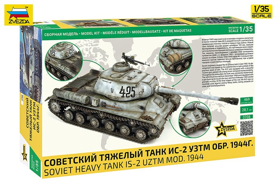 Zvezda IS-2 Heavy Tank Bild 5