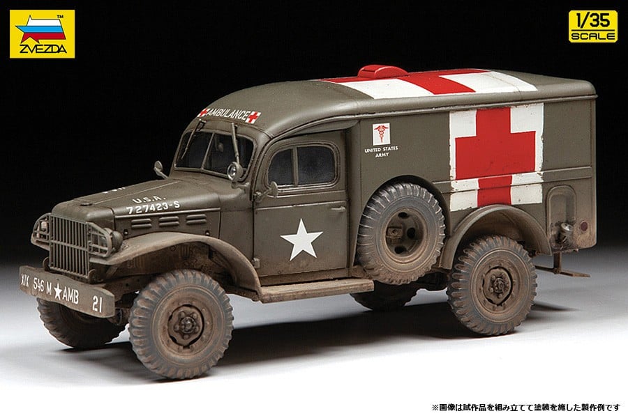 Zvezda WC-54 Ambulance 画像 2