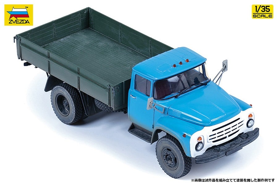 Zvezda ZIL-130 truck 画像 3