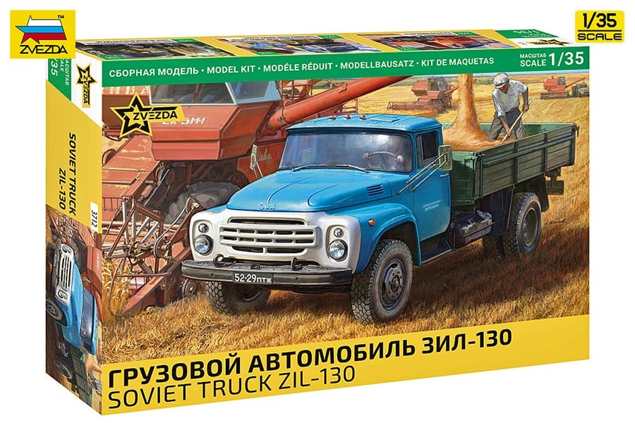Zvezda ZIL-130 truck 画像 7