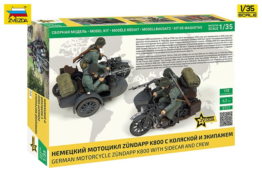 Zvezda Zundapp K800 w/SIDECAR 图片 5