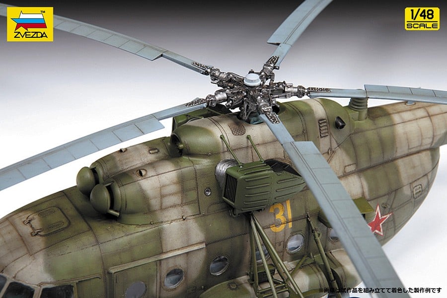 Zvezda MiL Mi-8MT Multipurpose Helicopter 图片 4