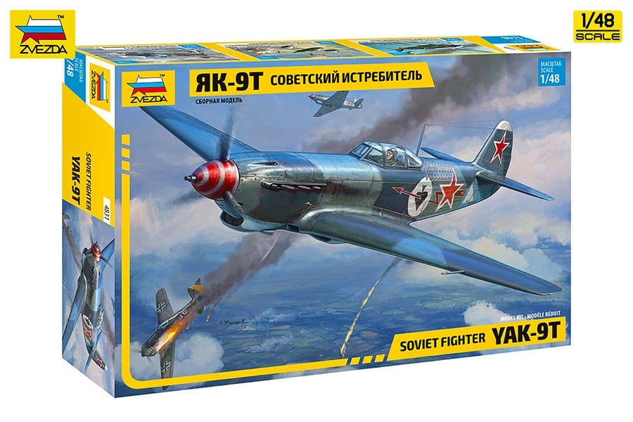 Zvezda YaK-9T Fighter 圖片 3