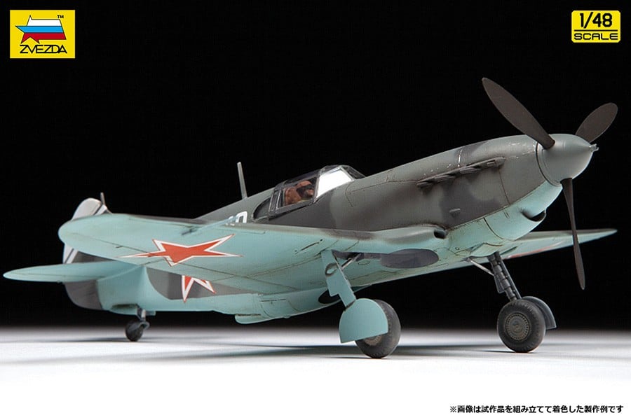 Zvezda LaGG-3 Fighter 图片 3
