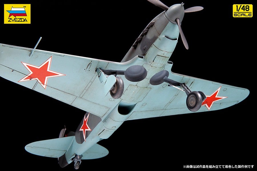 Zvezda LaGG-3 Fighter 图片 4