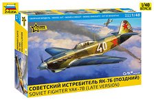 Zvezda YaK-7B Fighter Late version