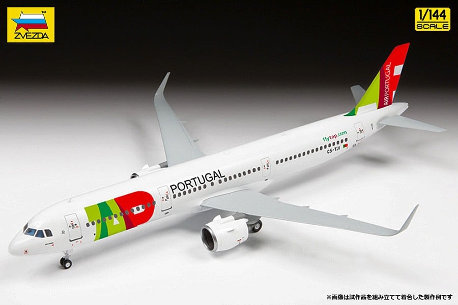 Zvezda AIRBUS A321neo รูปภาพ 2