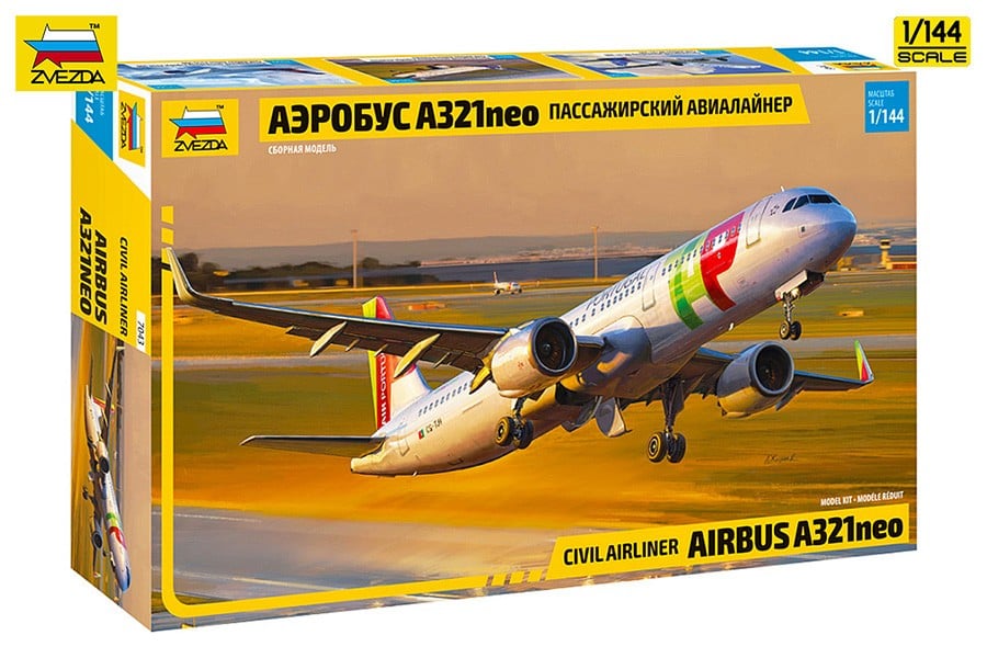 Zvezda AIRBUS A321neo รูปภาพ 3