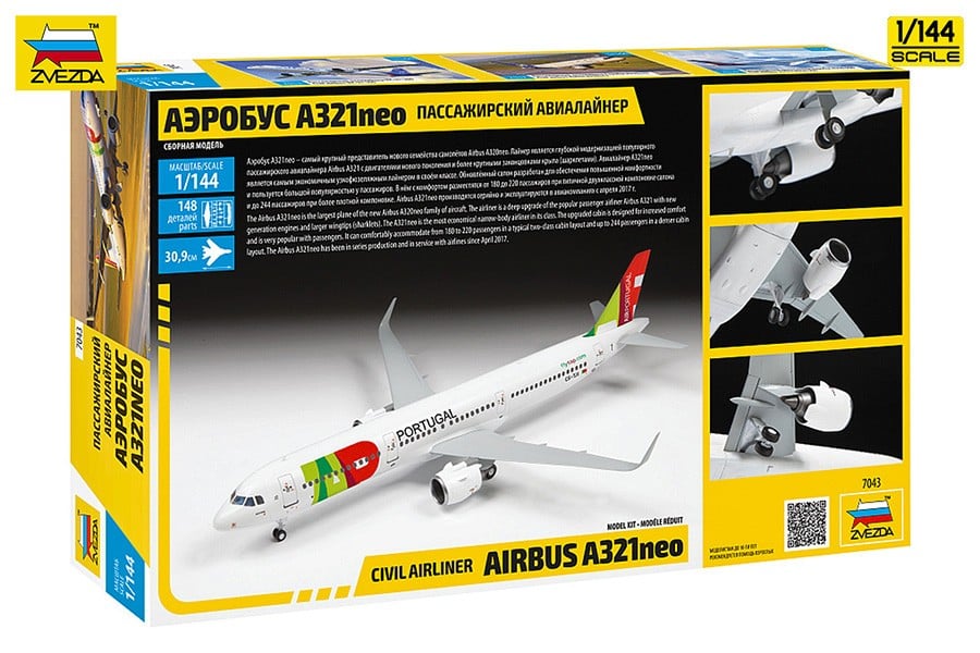 Zvezda AIRBUS A321neo รูปภาพ 4