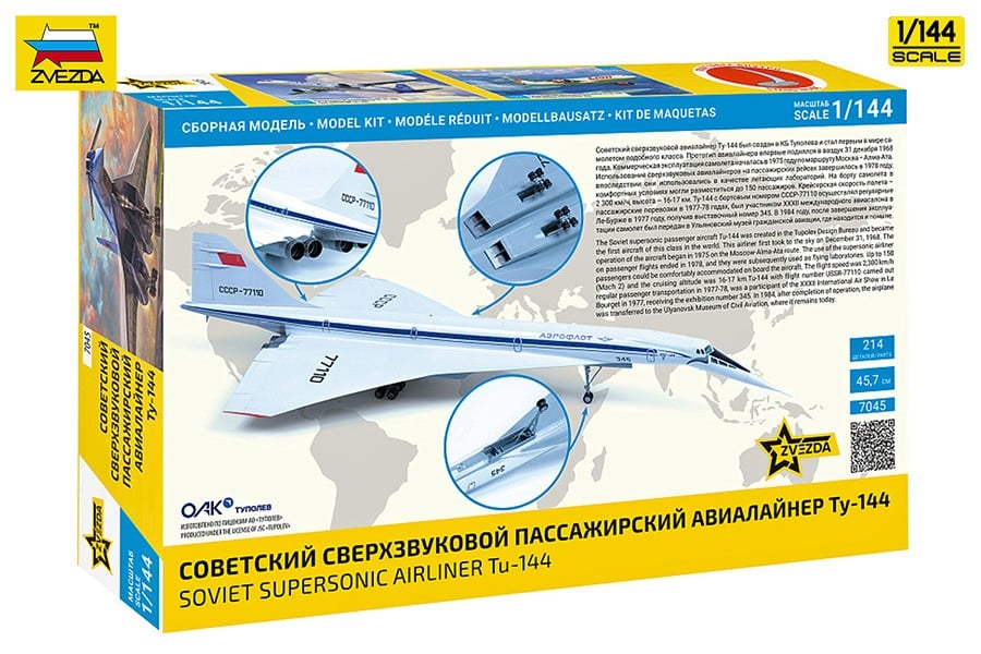 Zvezda Tu-144 Supersonic Airliner 图片 5