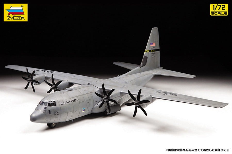 Zvezda C-130J `Hercules` gambar 2