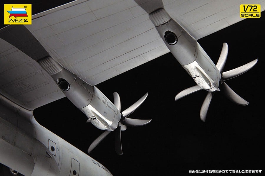 Zvezda C-130J `Hercules` gambar 4