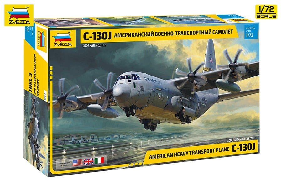Zvezda C-130J `Hercules` gambar 5