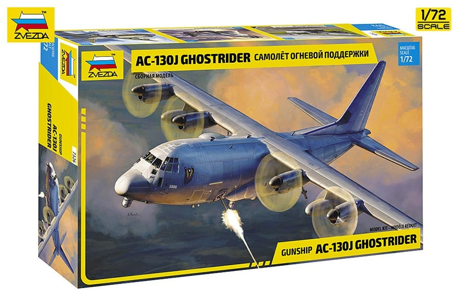 Zvezda AC-130J `Ghostrider` 画像 6