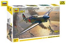 Zvezda YaK-1 Fighter 圖片 1