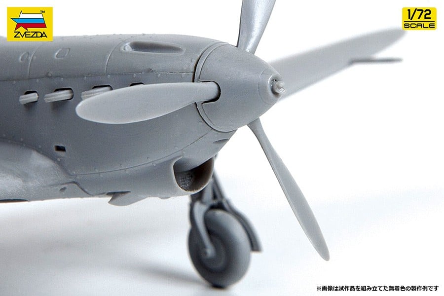 Zvezda YaK-1 Fighter 圖片 3
