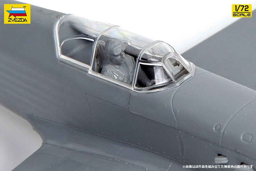 Zvezda YaK-1 Fighter 圖片 4